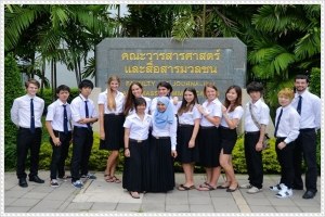 Nên học tiếng Thái Lan ở đâu tốt nhất